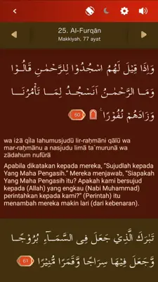 MyQuran Al Quran dan Terjemahan android App screenshot 0